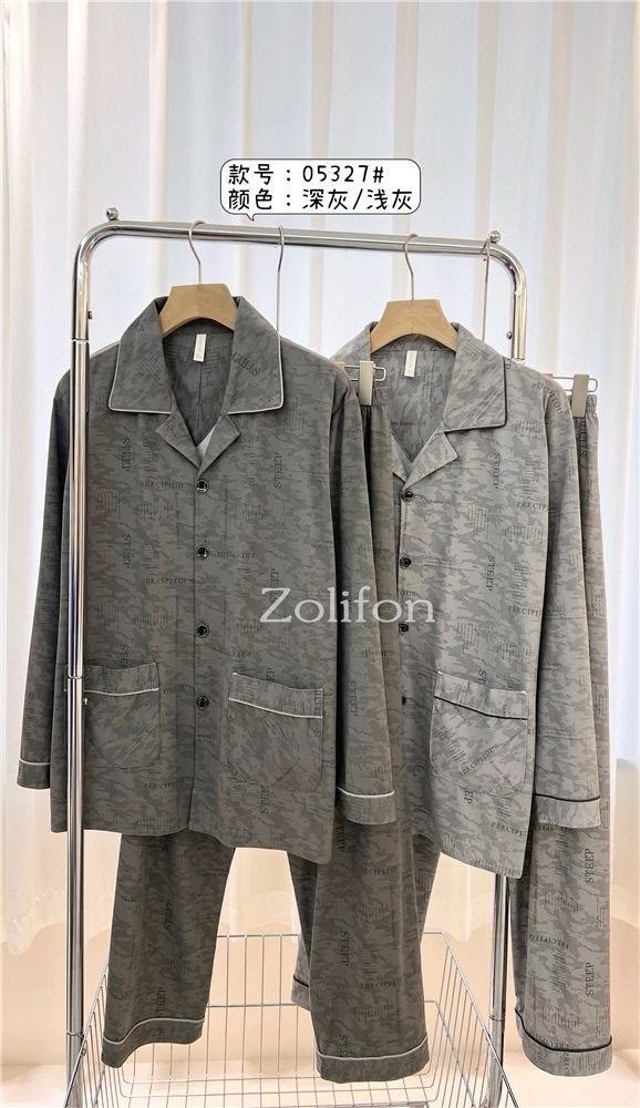 мужская пижама gracjan с клетчатой рубашкой,пижама мужская,пижама комплект,пижама мужская с брюками,пижама для мужчин