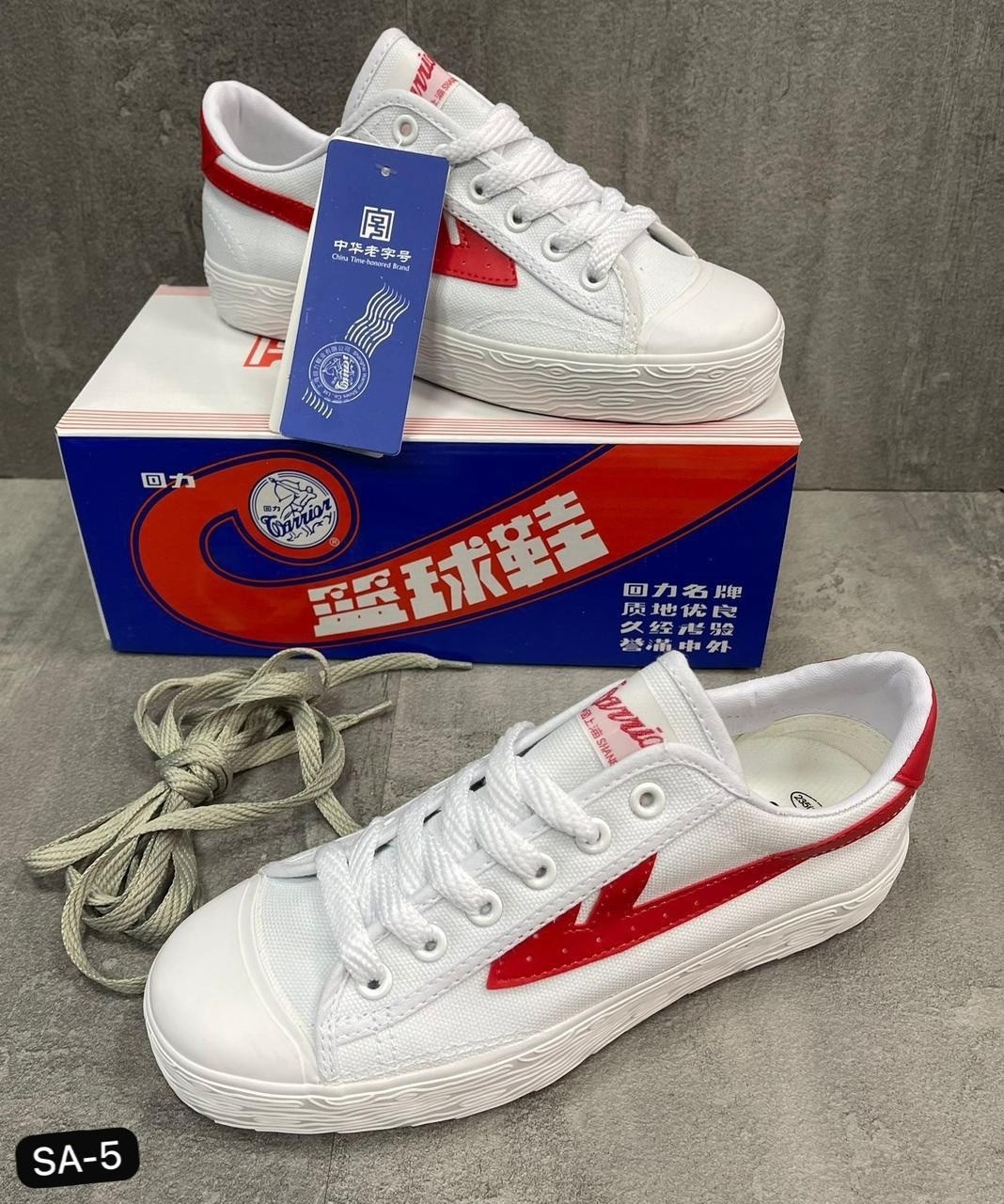 ,баскетбольная ,кроссовки унисекс, кроссовки,спортивная