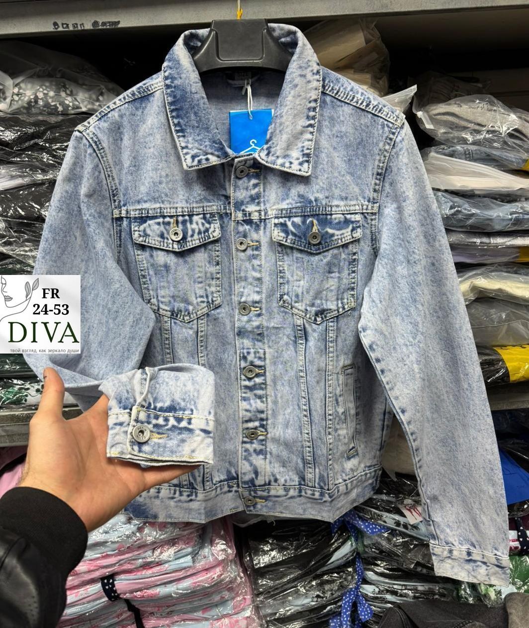 мужская джинсовая куртка,куртка джинсовая,куртка джинсовая джинсовка,джинсовка мужская,джинсовка диор мужская