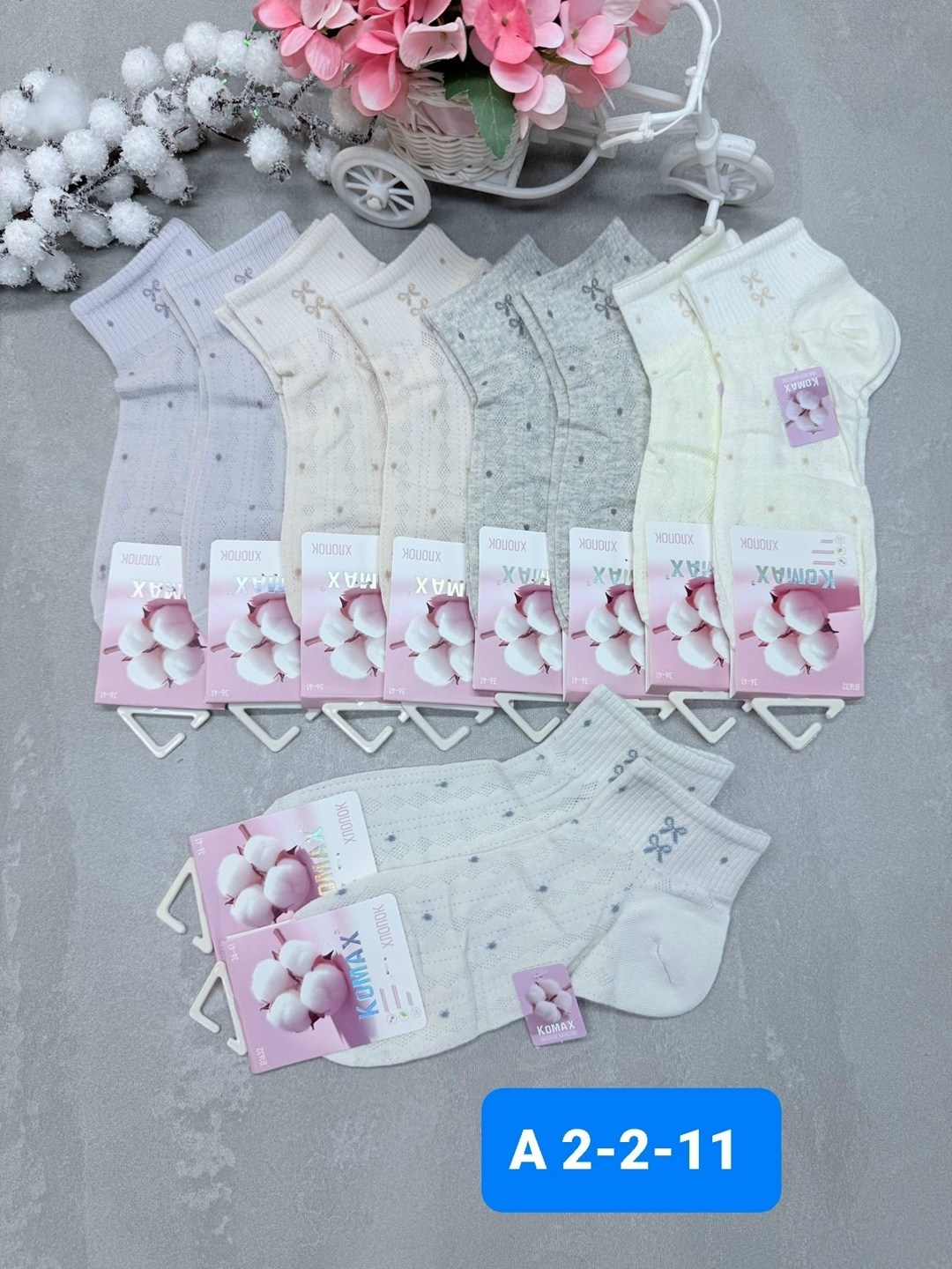 женские носки 10 пар,носки женские,комплект носки женские,носки для девочек,носки хлопковые