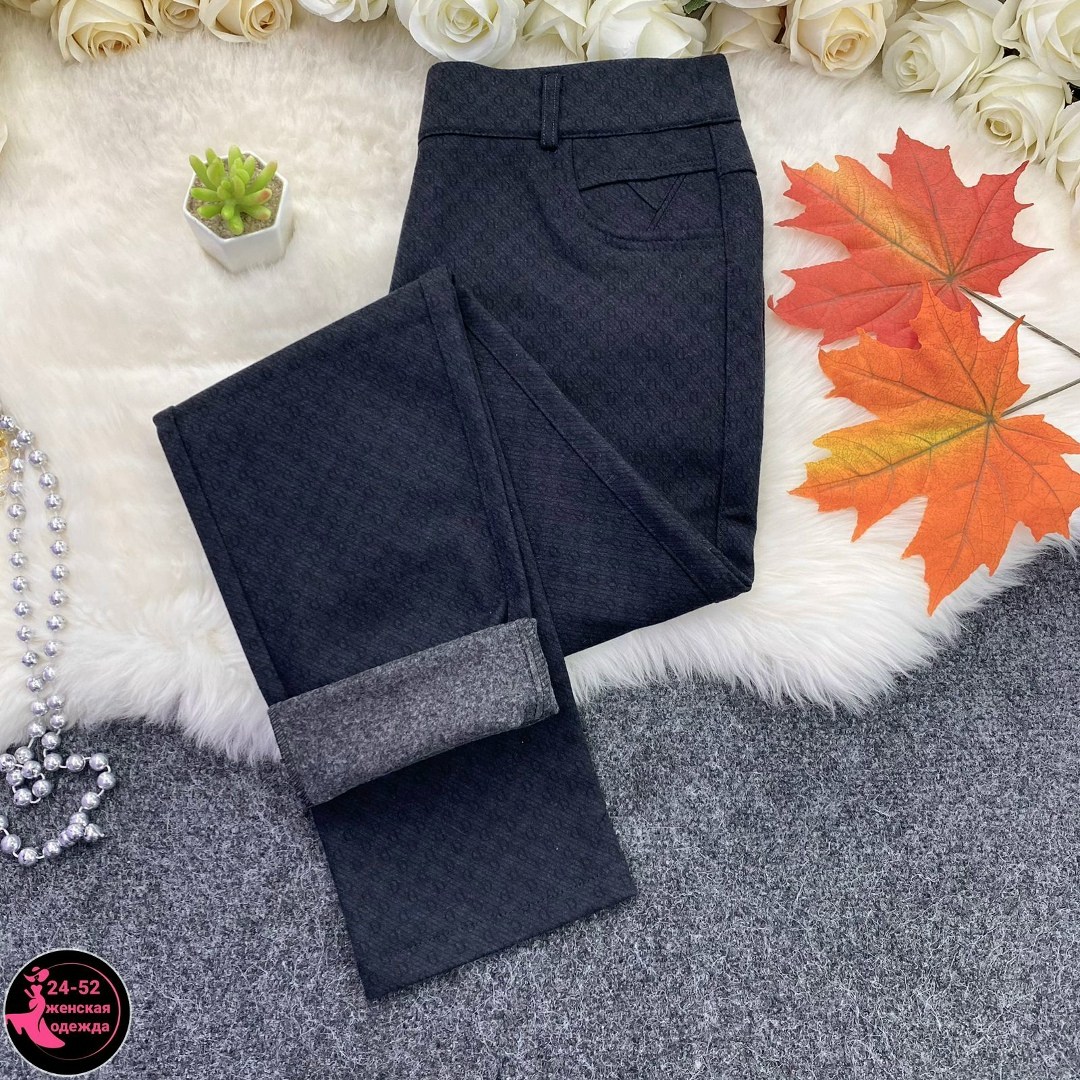классические брюки женские,классические брюки,брюки модные,брюки женские классически,брюки женские