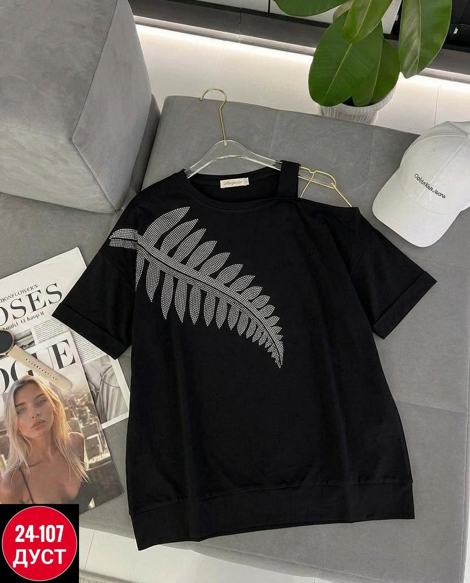 женская футболка,кофта женская,футболка оверсайз со стразам,женская футболка больших размеров,