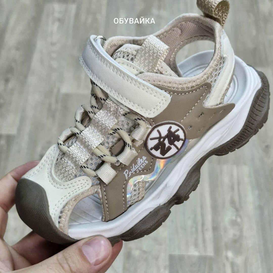 кроссовки,кроссовки для девочек,детские кроссовки капика,кроссовки детские,кроссовки kapika