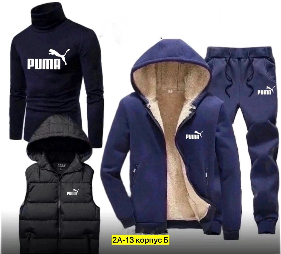 мужские спортивные костюмы,костюм теплый мужской,спортивные костюм,утепленный спортивны костюм,спортивный костюм мужской теплый
