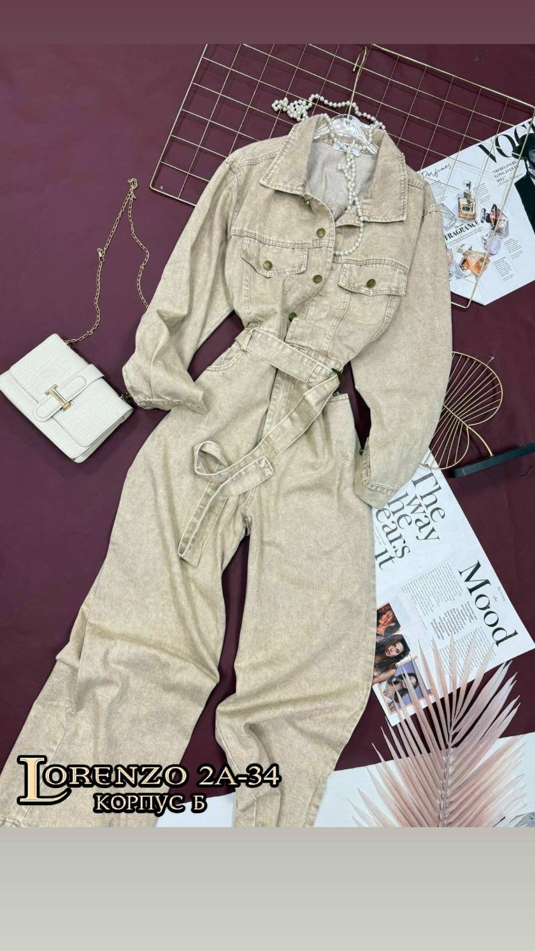 комбинезон джинс,джинсовый комбинезон,джинсовый комбинезон женский,комбинезон джинсовый женский 42-44,комбинезон брючный