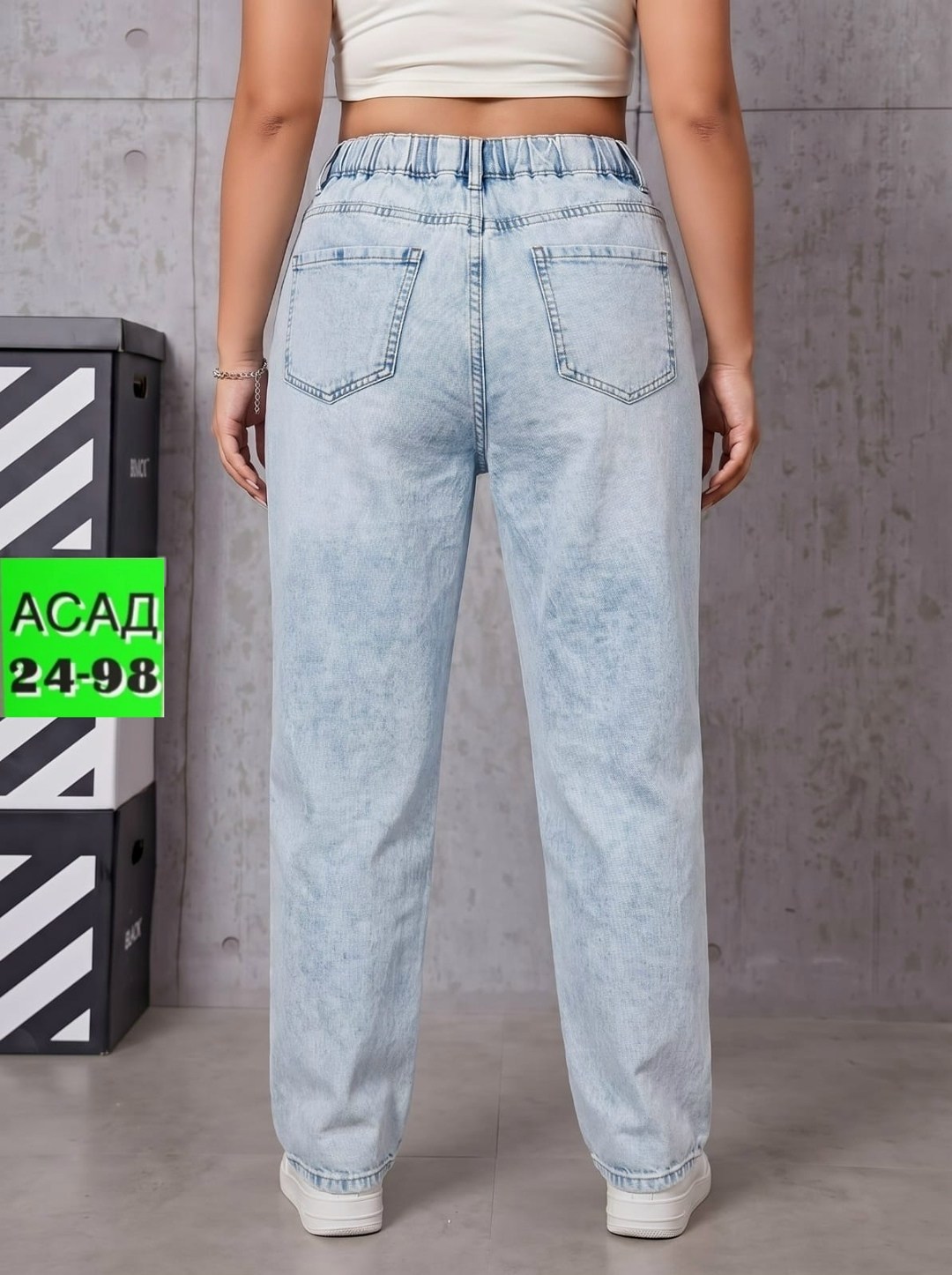 джинсы большие,женские джинсы,женские джинсы баллоны,джинсы,джинсы момы женские