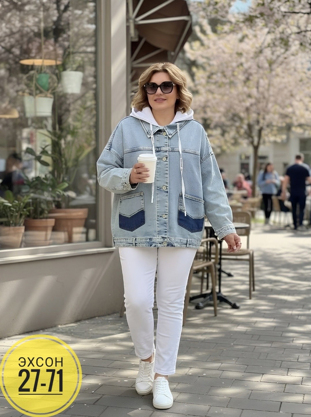 куртка джинсовая женская,куртка джинсовая,джинсовая куртка с капюшоном женская,джинсовка с капюшоном,джинсовая куртка с капюшоном