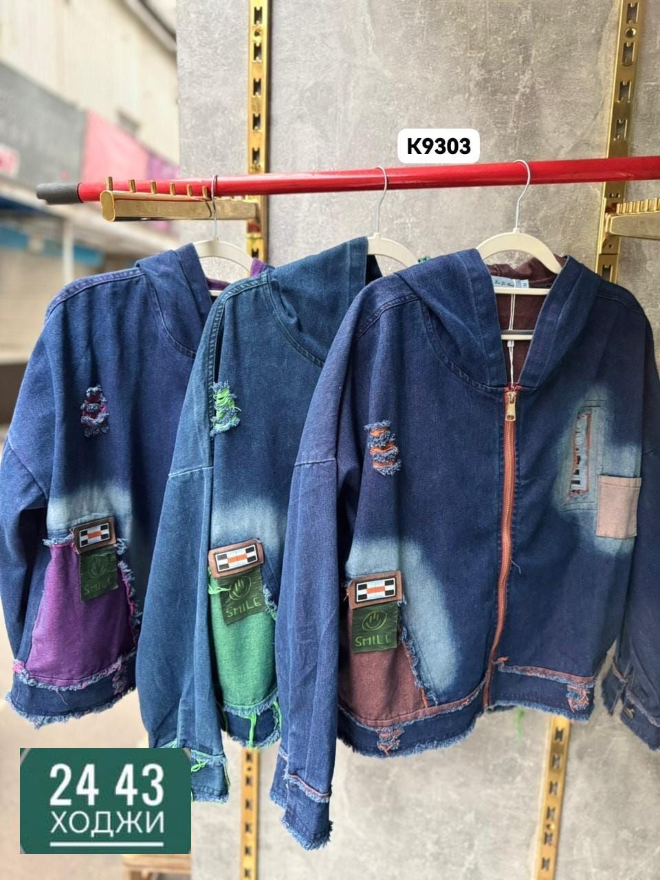 куртка женская джинсовая,куртка джинсовая,женская джинсовая куртка с капюшоном,джинсовая куртка свободная,джинсовки женские