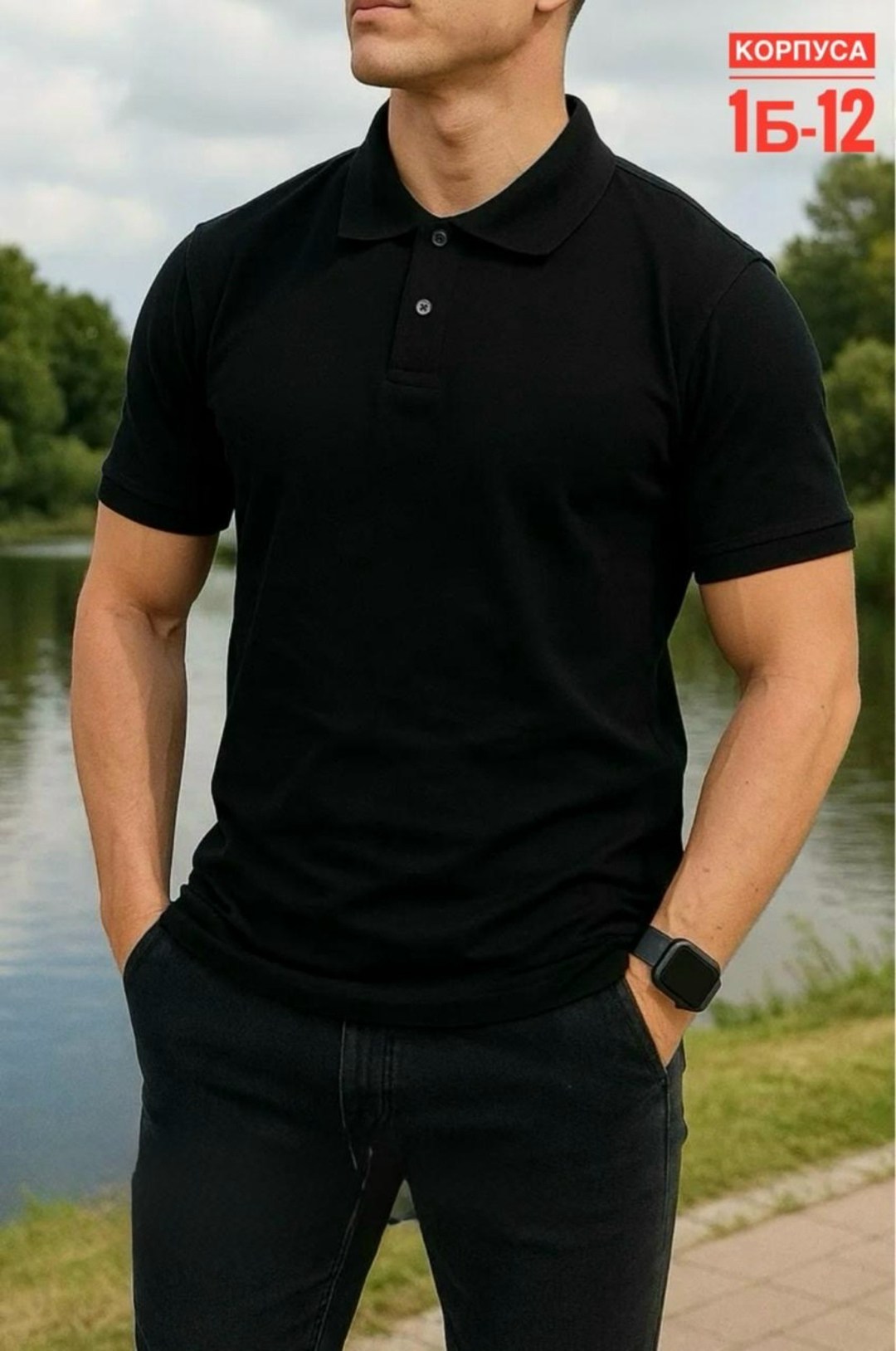 футболка поло мужская,спортивная однотонная хлопковая футболка-поло для мужчин и женщин,мужская мода,поло мужское,футболка поло мужская хлопок katar