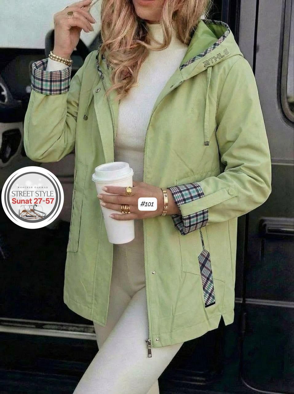 куртка женская,ветровка женская,женская демисезонная куртка,ветровка из плащевки женская,куртка демисезонная