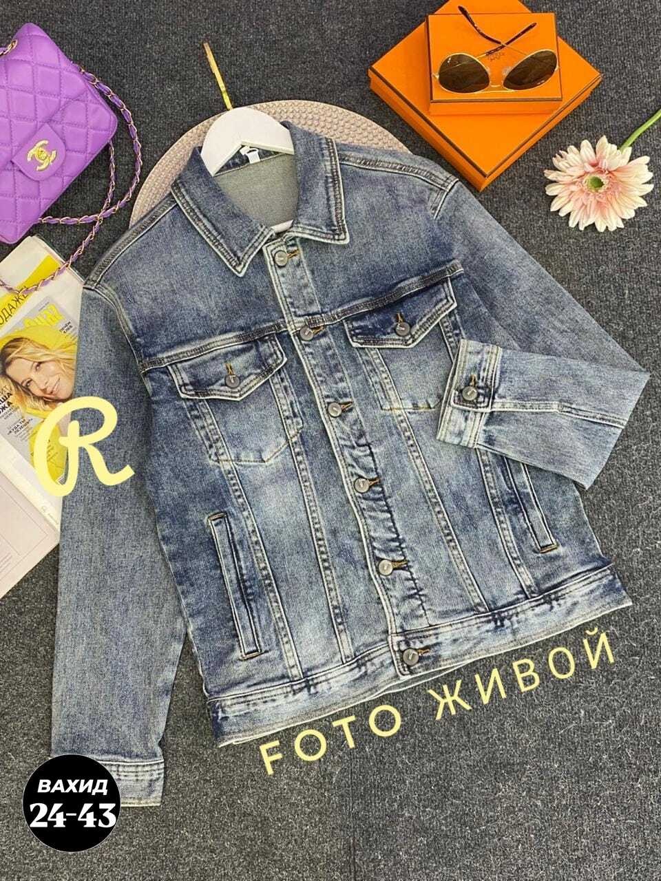 мужская джинсовая куртка,куртка джинсовая,джинсовая куртка джинсовка мужская,джинсовая куртка мужская летняя,джинсовая куртка lee мужская