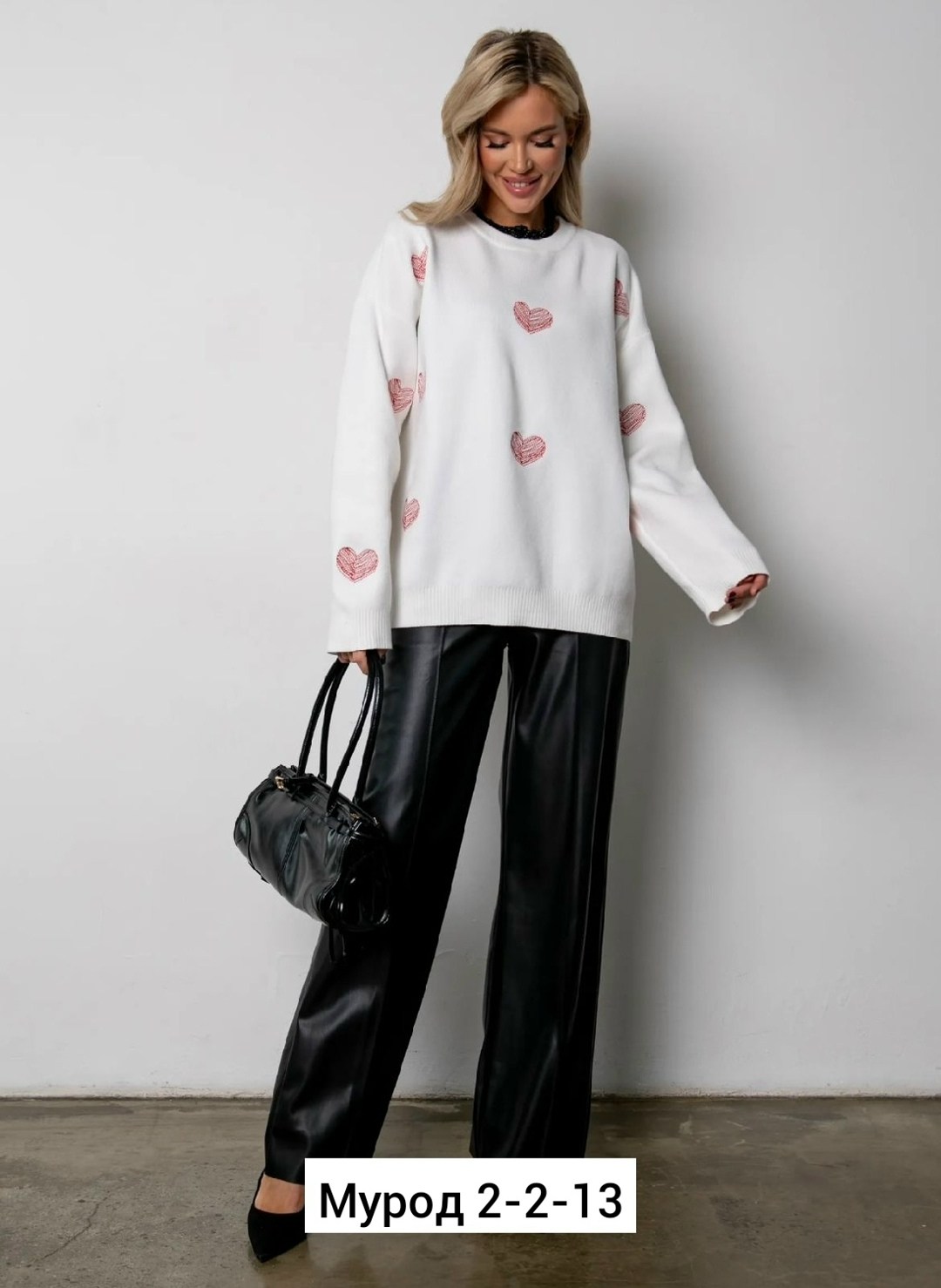 свитер с сердечками,свитера женские,джемпер оверсайз свитер,свитер с сердцем,женская кофта