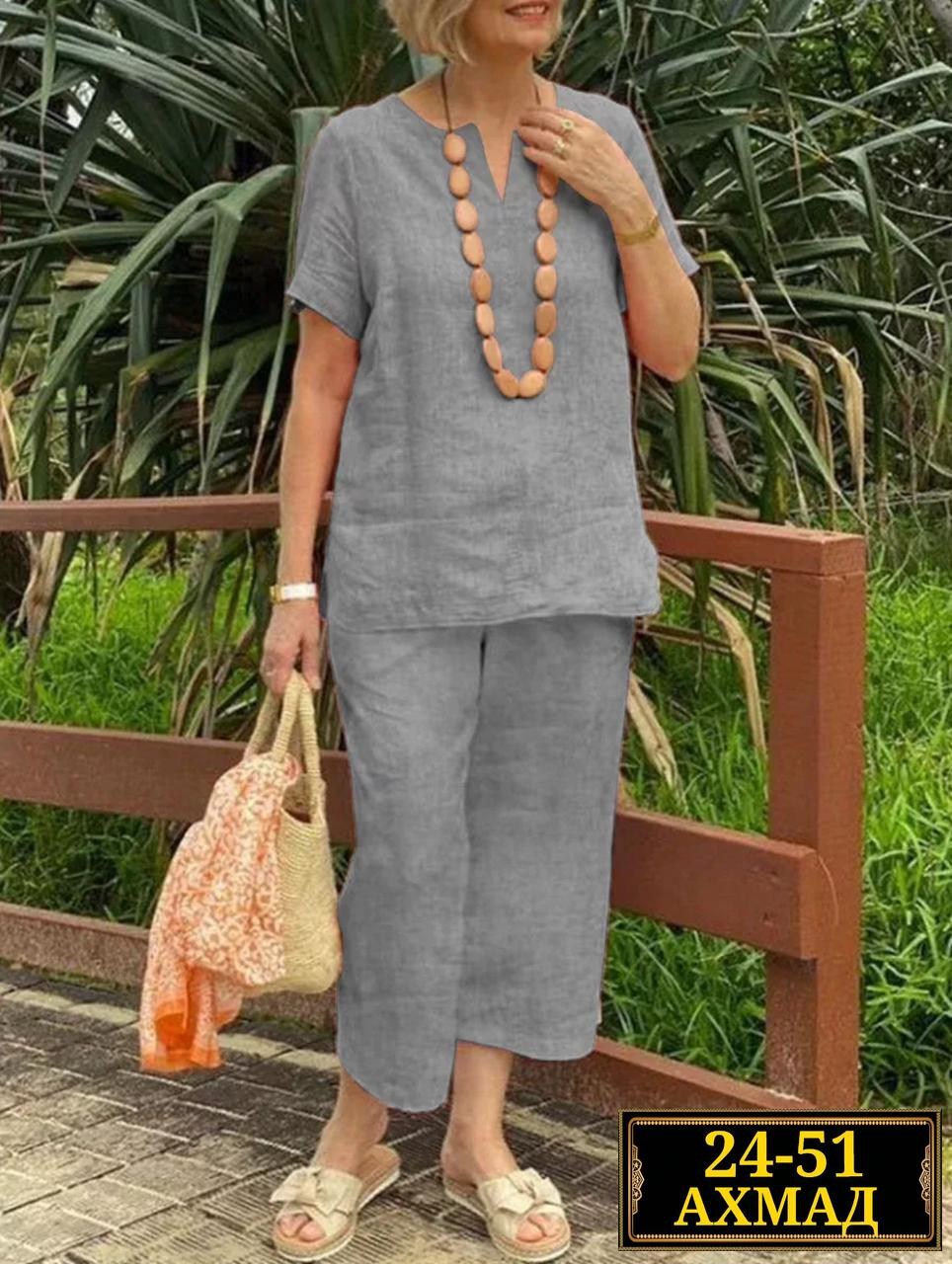 брючный костюм из льна женский,костюм женский льняной,женские летние костюмы,костюм льняной брючный,летние костюмы женские с брюками из жатки