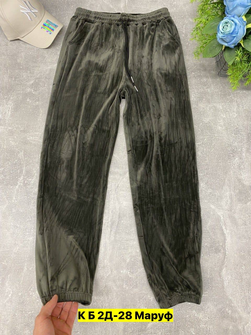 брюки велюр,брюки спортивные женская,женские штаны,спортивные брюки,джоггеры женские