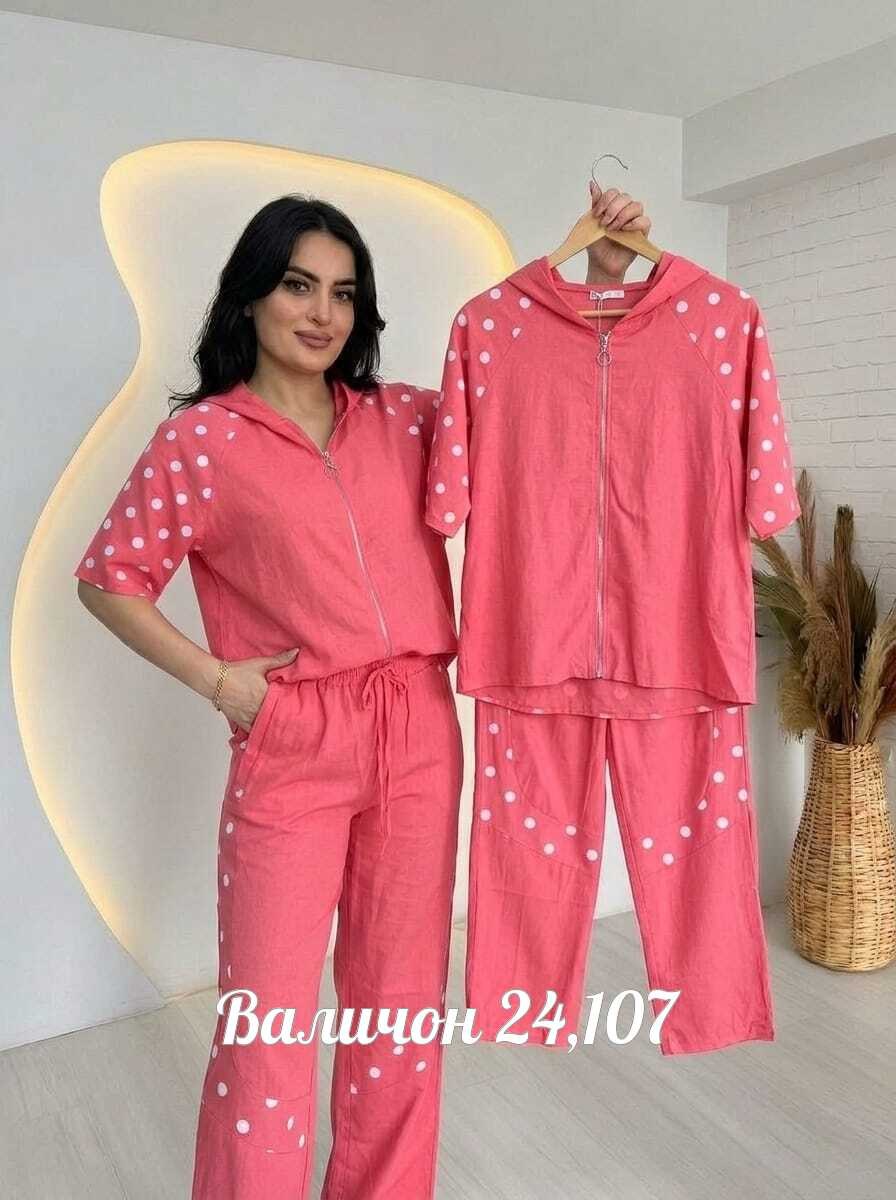 женские костюмы брючные,костюм с брюками,женский костюм,костюм двойка женская,женские летние костюмы