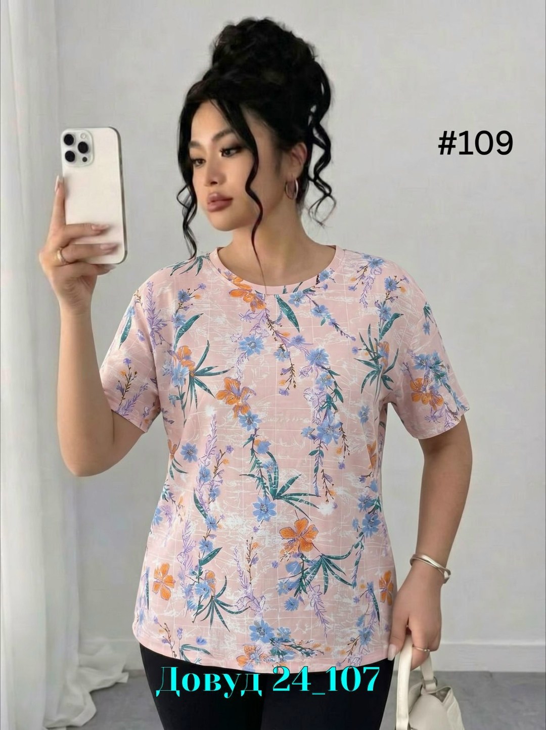 футболки женская,летние футболки,футболки женские больших размеров,,майка женская