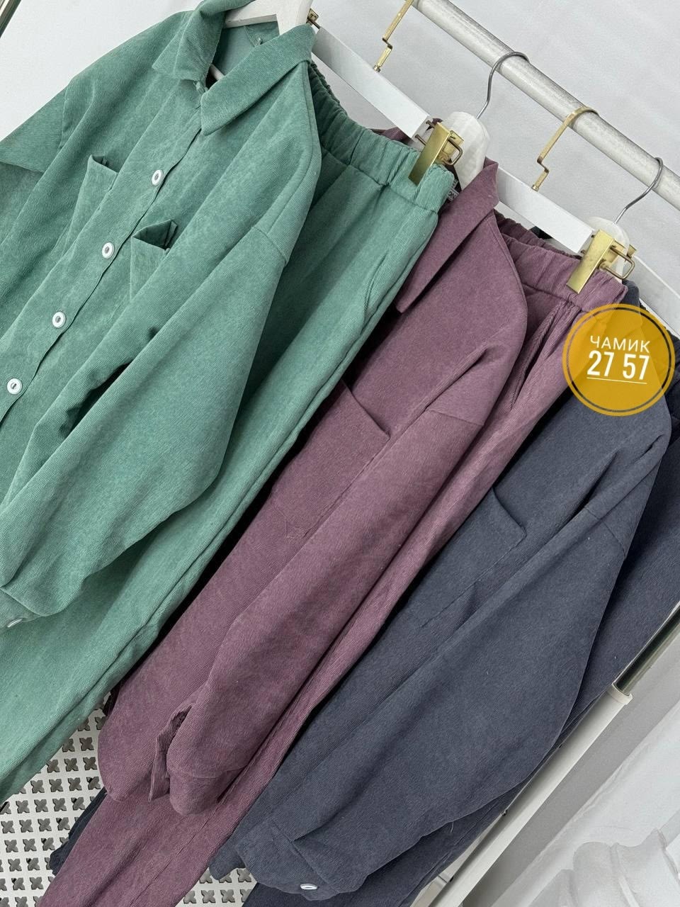 костюм женский на флисе,костюм двойка вельвет,вельветовый костюм женский,костюм тройка вельвет женский,костюм двойка женская