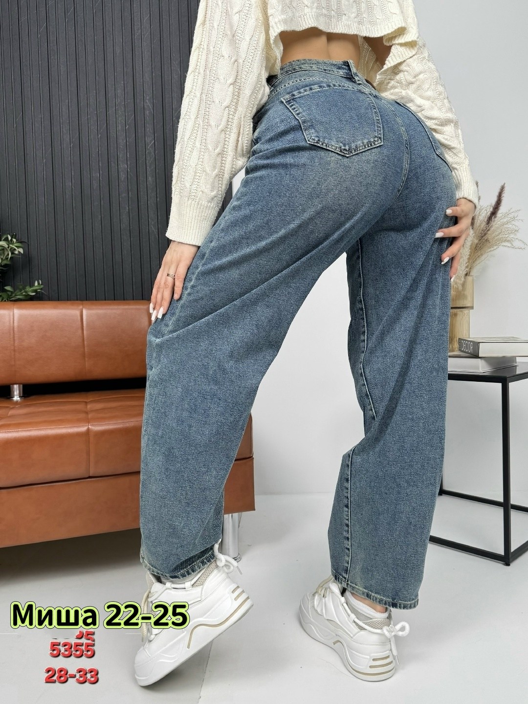 женские джинсы,джинсы брюки,штаны джинсы,джинсы модные,джинсы