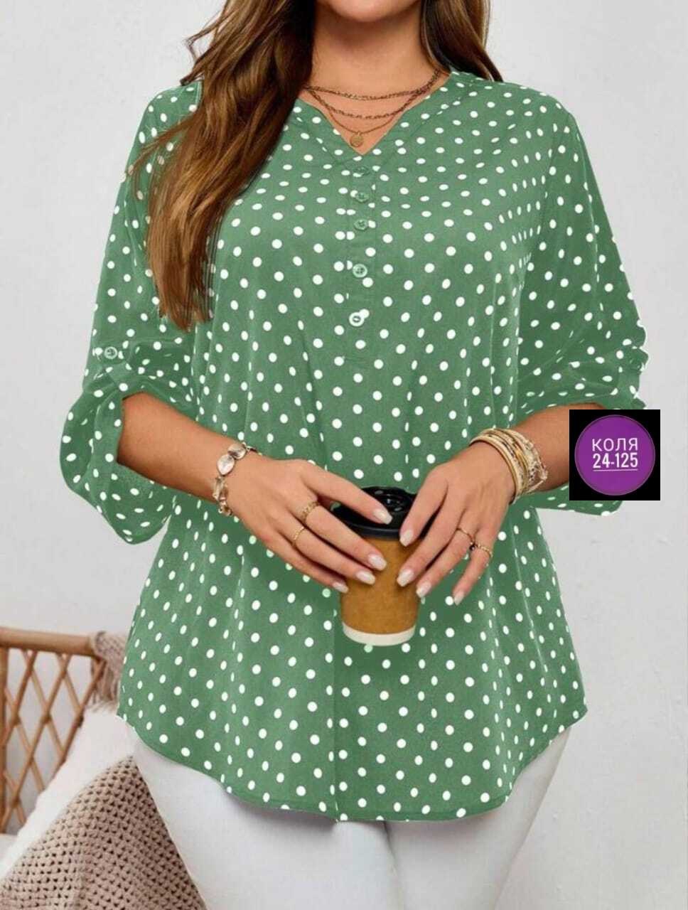 женская кофточка,женские блузки больших размеров,блузка женская,женская кофта,женская блуза