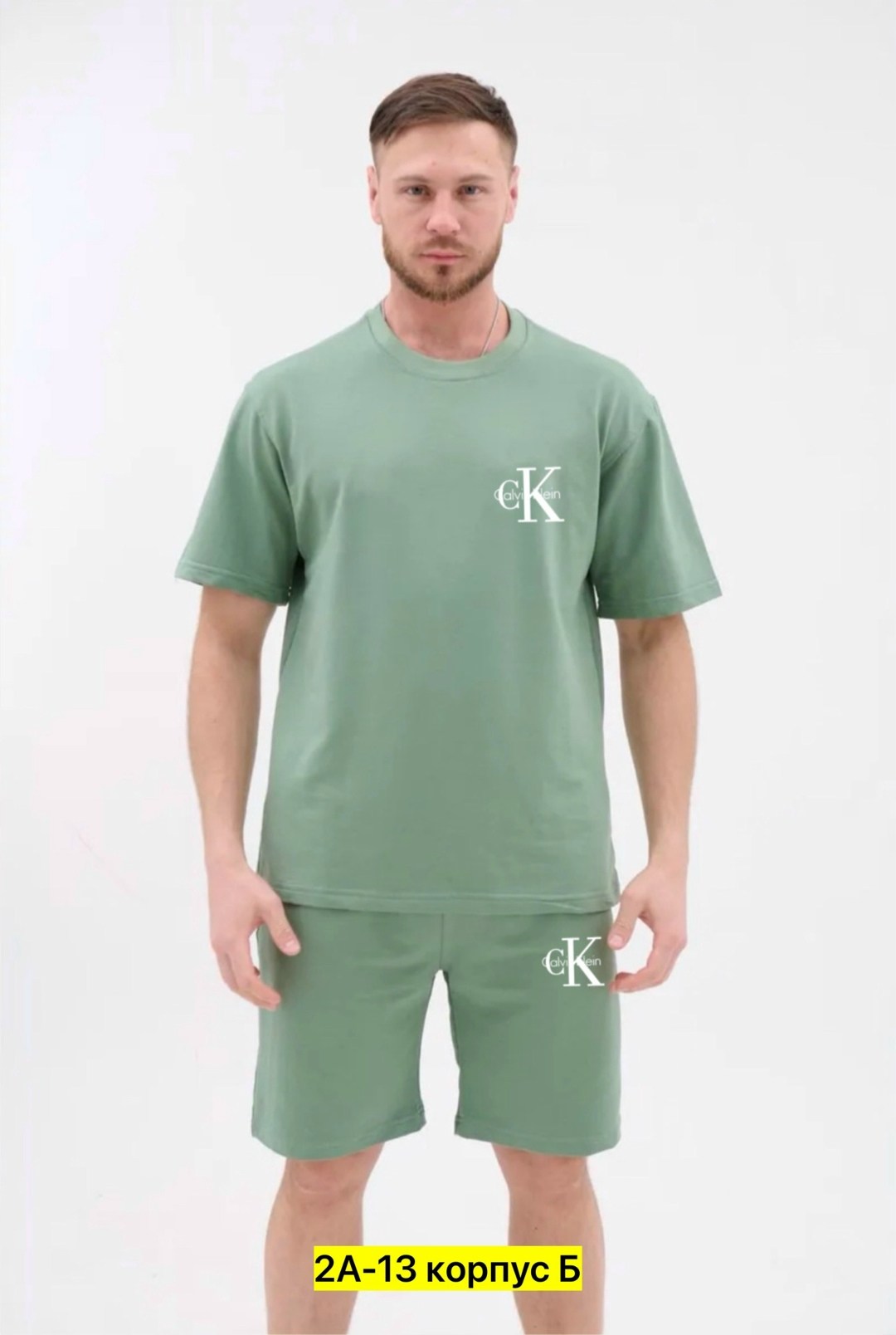 футболки мужские белые,мужская футболка,футболки белые,шорты мужские,футболки мужские с принтом