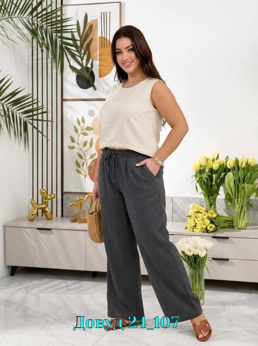 брючный костюм,брючный летний костюм больших размеров,костюм женский летний брючный,брючный летний костюм,костюм с брюками