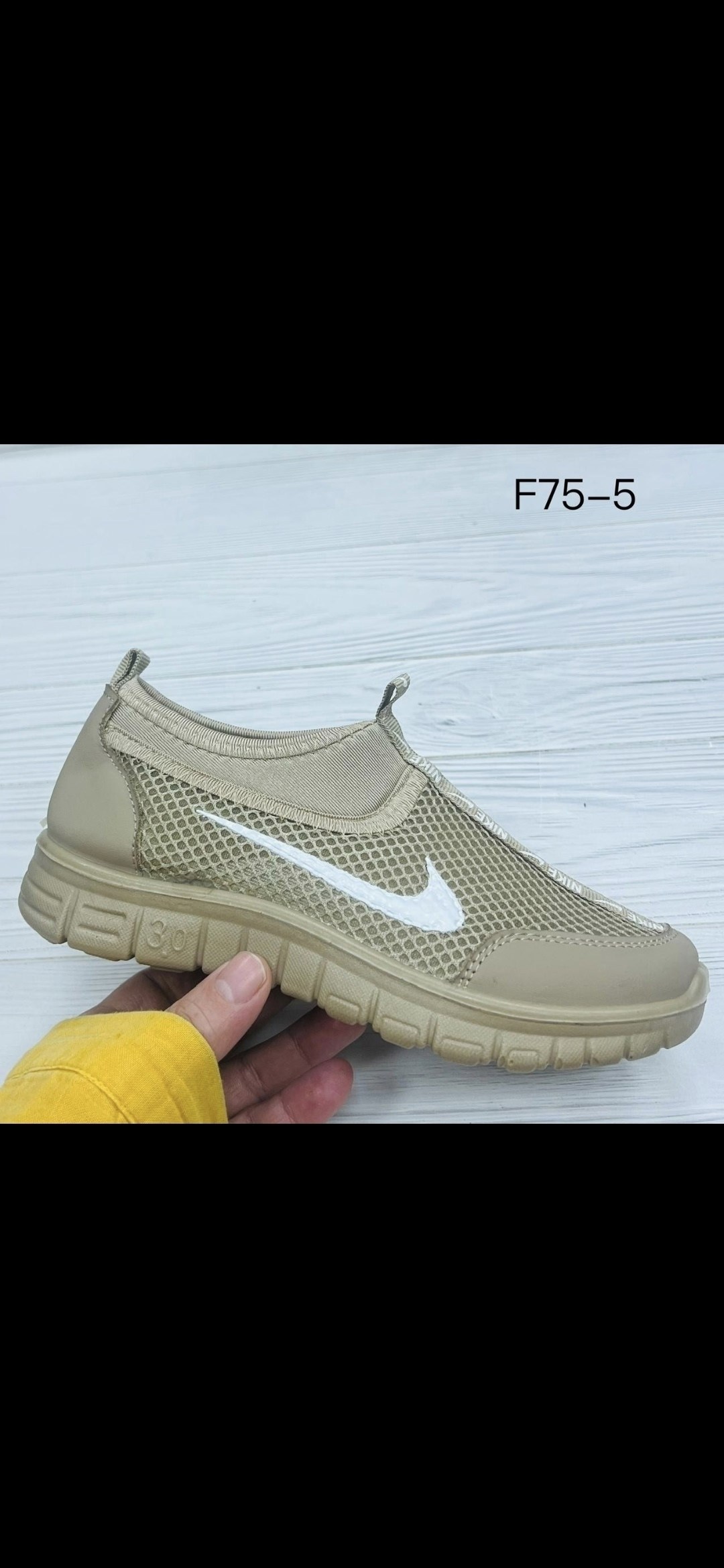 ,мужские кроссовки adidas,кроссовки adidas,тканевые кроссовки,слипоны мужские