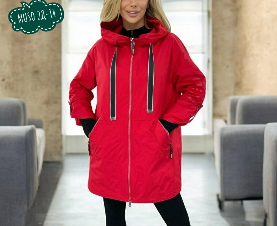 женская куртка,ветровка женская,удлиненная куртка,стильная куртка,куртка