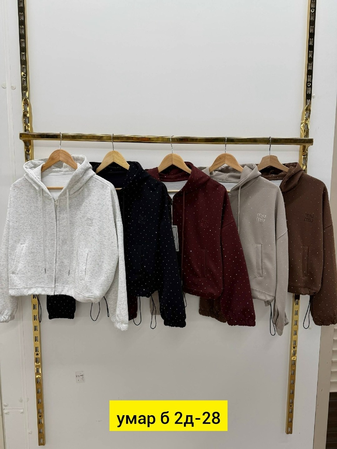 женская толстовка,толстовка худи,женская кофта,толстовка,толстовки свитшот