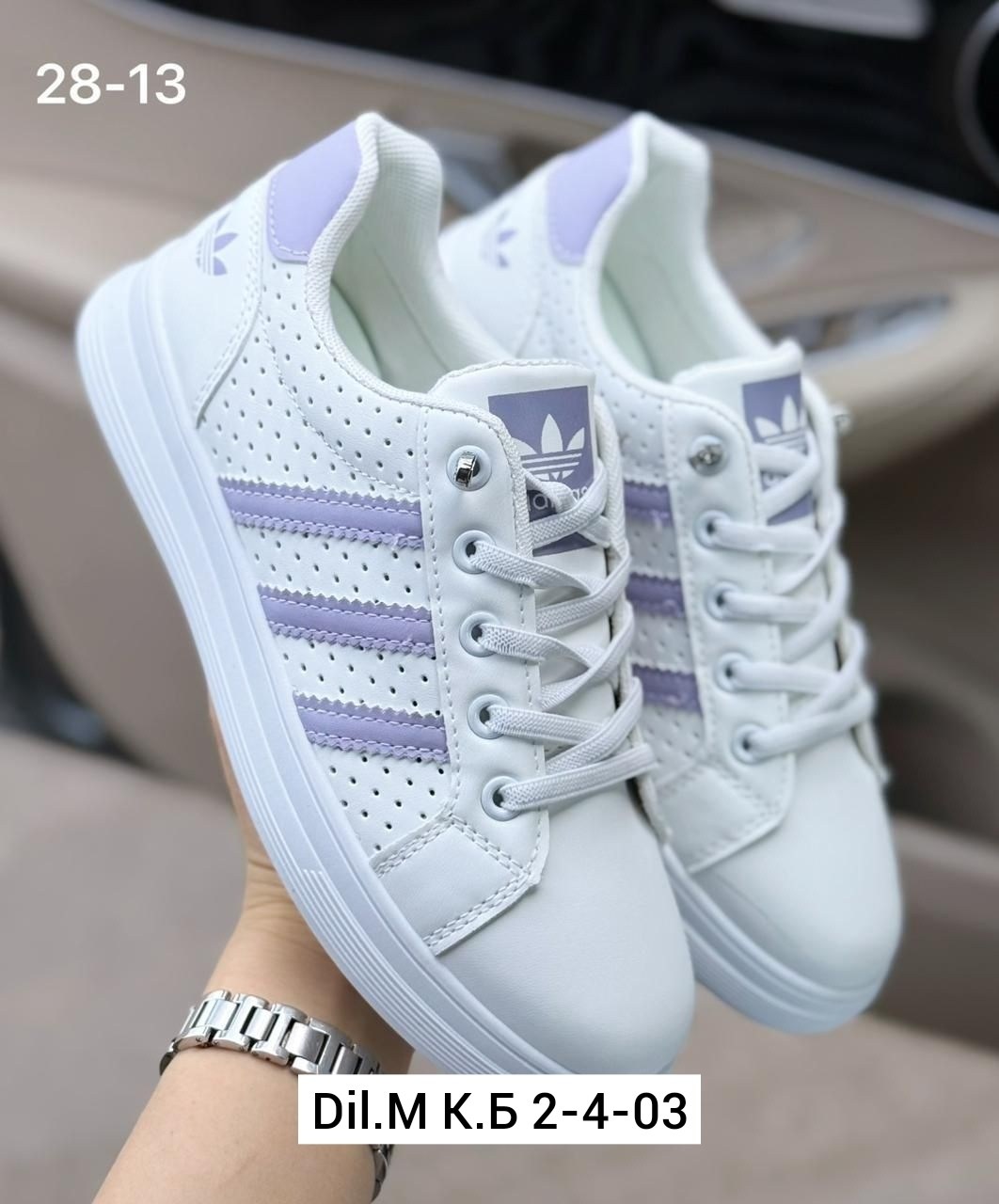 ,женские кроссовки,кроссовки адидас женские золотые,кроссовки adidas, женская