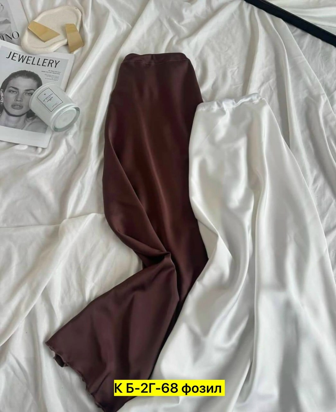 атласная юбка макси длинная,юбка шелковая атласная длинная,атласная юбка макси,юбка женская атласная,длинная шелковая юбка