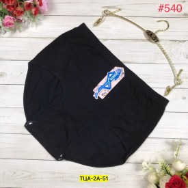 Нижнее белье