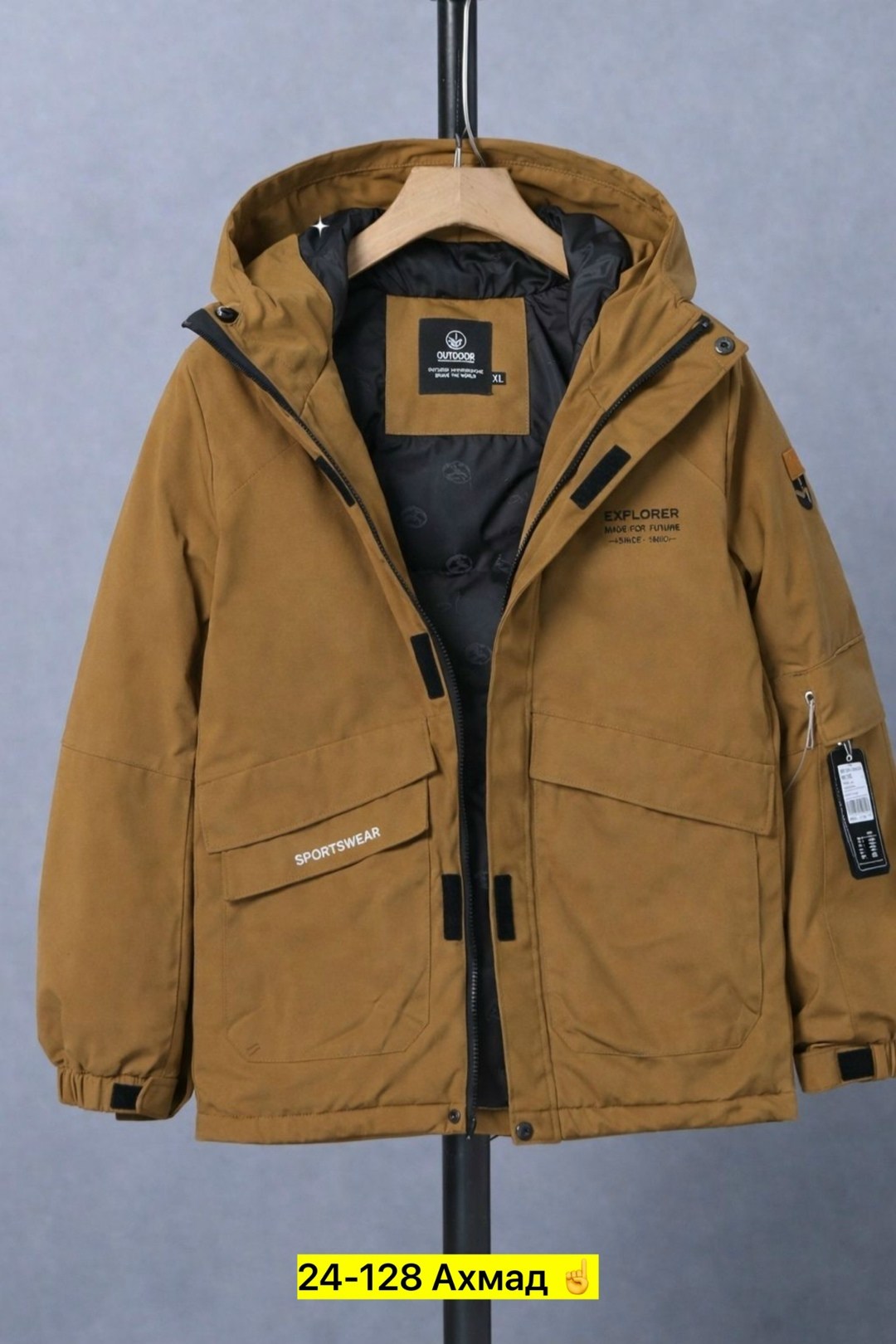 мужская куртка парка,мужская зимняя куртка с капюшоном,мужская зимняя куртка,мужская теплая куртка с капюшоном,куртка