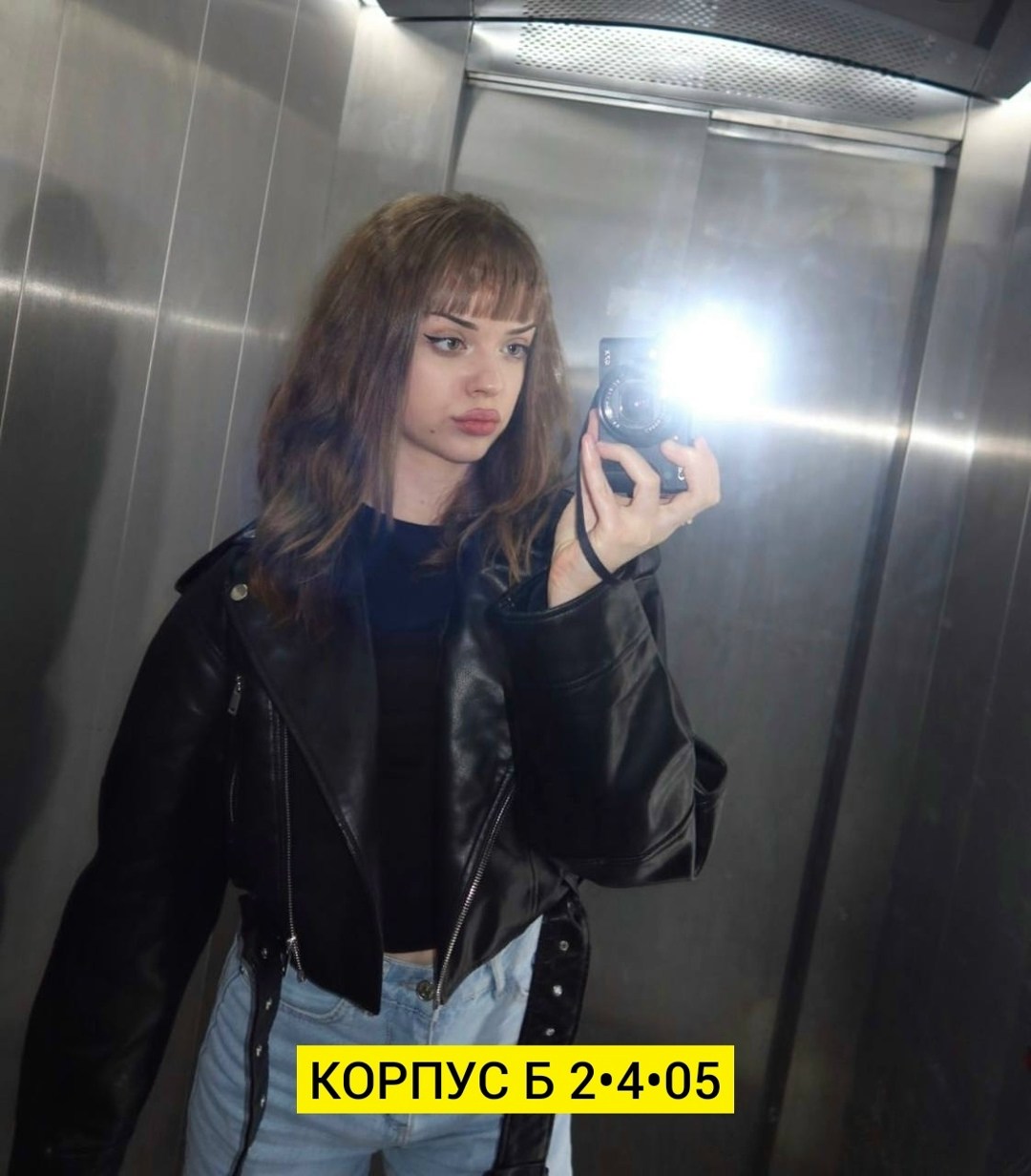 куртка косуха женская,кожаная куртка косуха,куртка косуха,женская косуха,женская кожаная куртка косуха