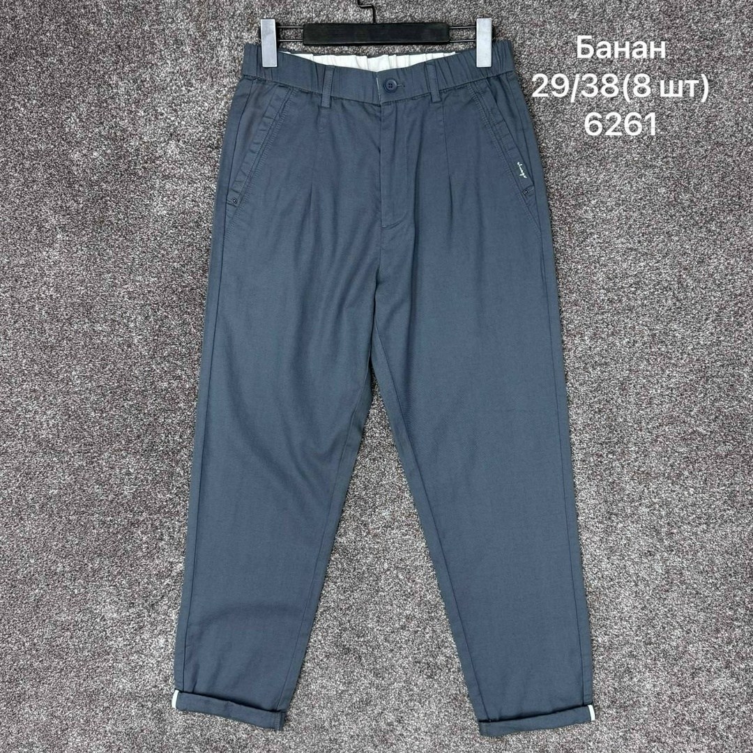 брюки мужские,брюки штаны,брюки серые,брюки спортивные,брюки мужские серые