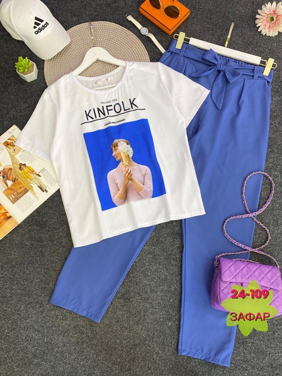 костюм двойка женская,женский костюм двойка футболка/штаны nobilitas голубой (l размер),костюм летний женский,костюм двойка,женский костюм двойка футболка/штаны nobilitas голубой (xl размер)