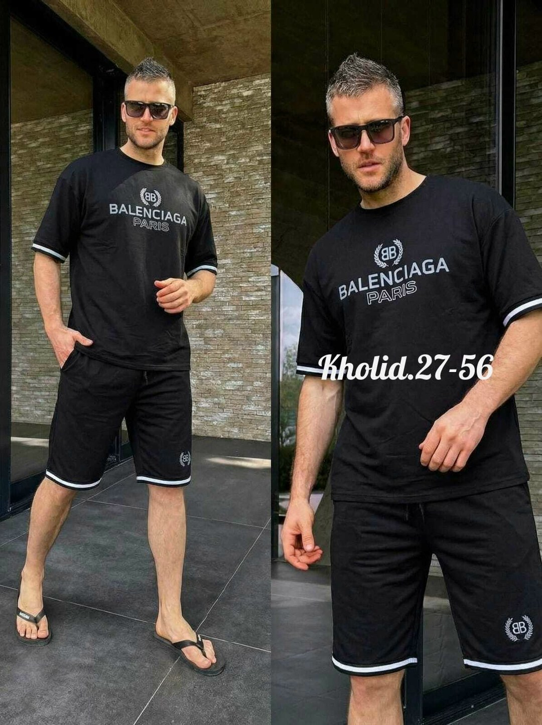 костюм спортивный мужской,костюм спортивный balenciaga,спортивный костюм balenciaga мужской,костюм классический balenciaga,спортивный костюм баленсиага мужской