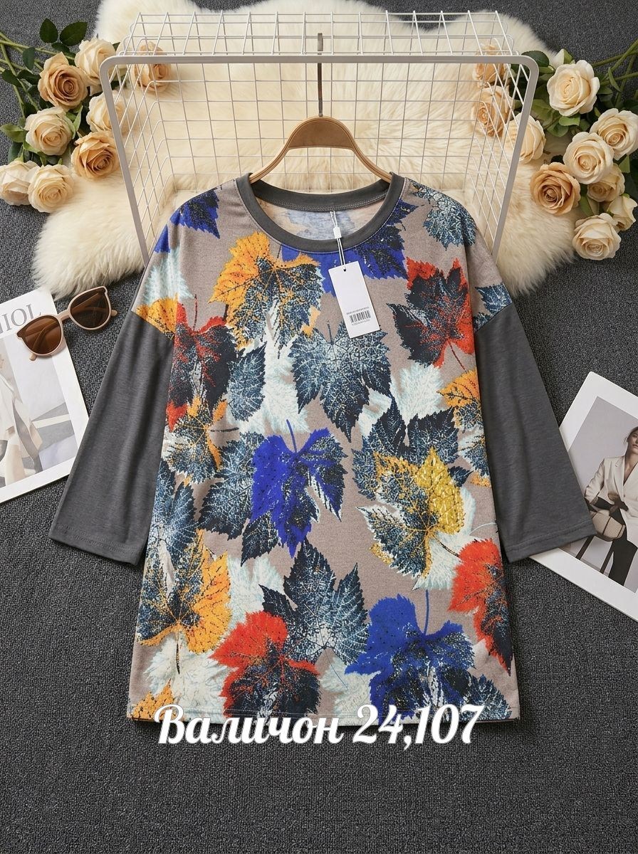 футболки женские больших размеров,женская кофта,футболки женская,кофточка женская,женская блуза