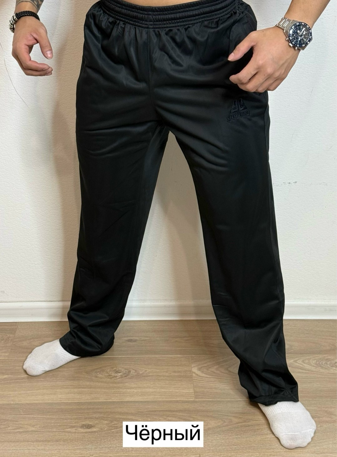 брюки спортивные мужские,брюки спортивные,мужские спортивные штаны,брюки спортивные gefeng мужской,штаны спортивные
