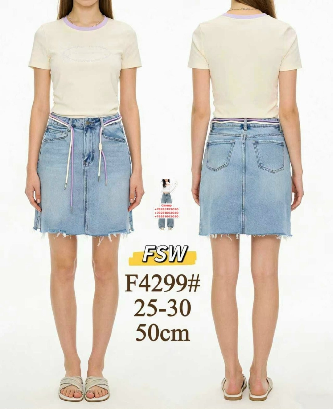 джинсовый сарафан,джинсовое платье,джинсовый сарафан на пуговицах,сарафан джинсовый женский,джинсовое платье женское на бретельках