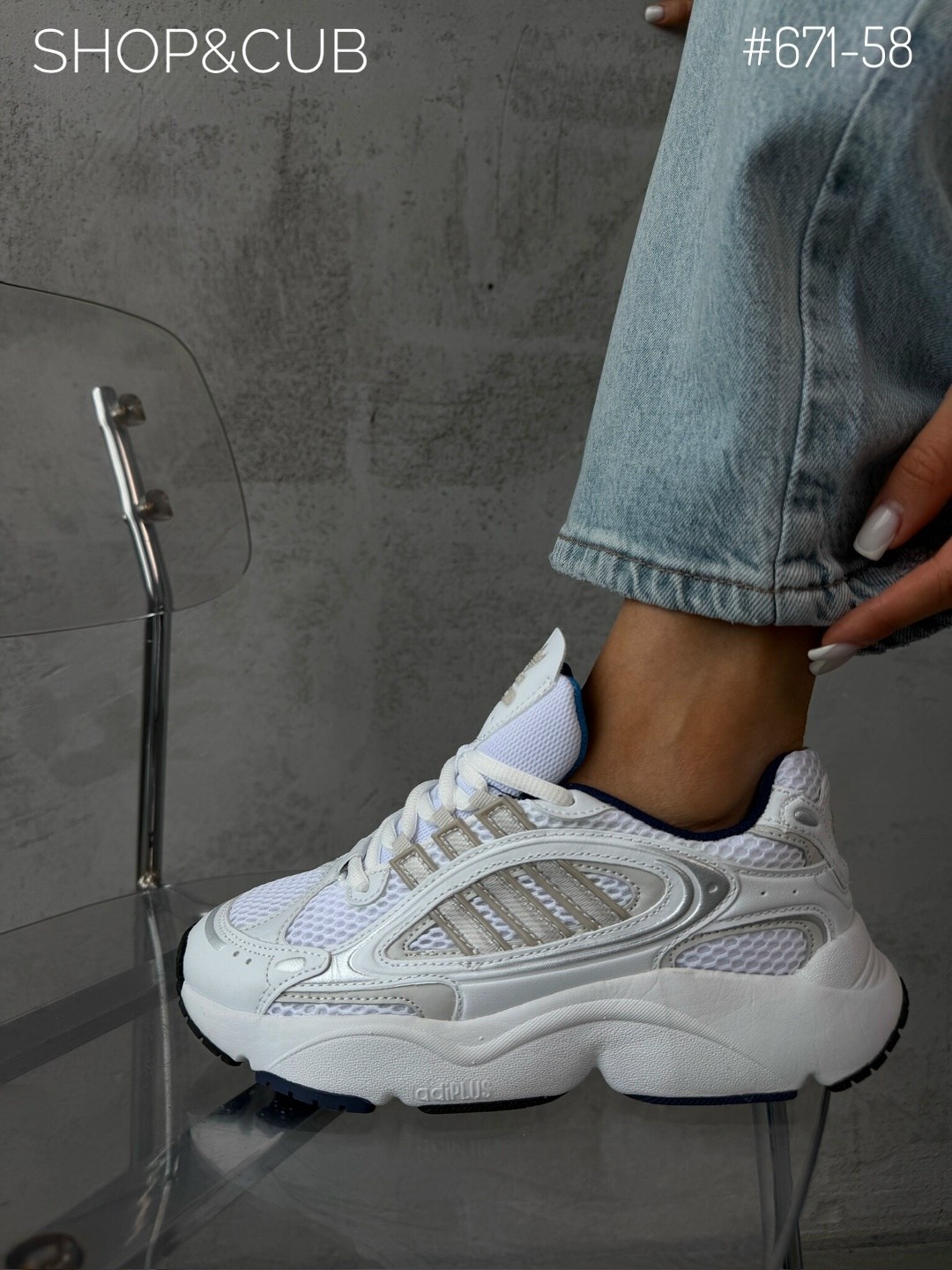 кроссовки женскиe,кроссовки adidas,кроссовки женские adidas,кроссовки,женские модные кроссовки