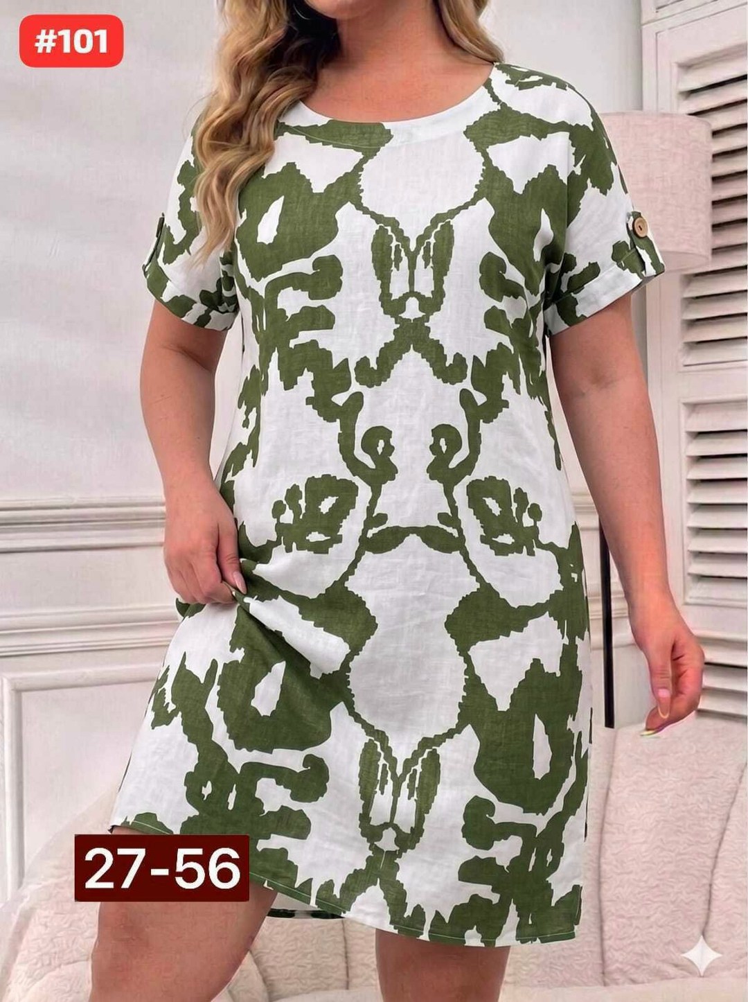 женские летние платья,платье женское,платье летнее,платья,нарядное платье