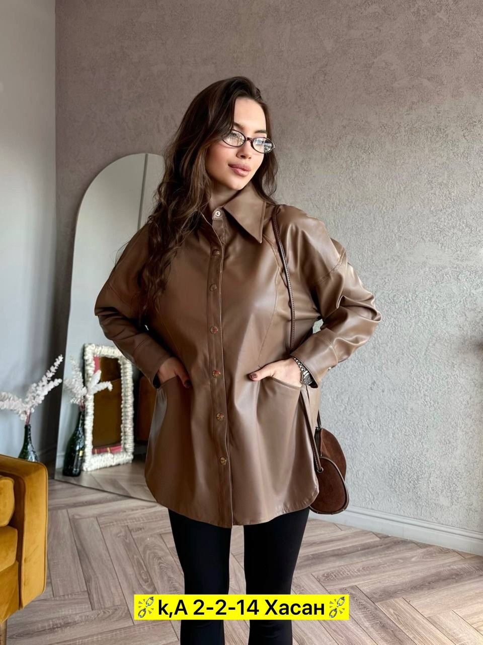 рубашка женская из экокожи,рубашка из экокожи,кожаная рубашка женская,рубашка из экокожи женская большого размера,кожаная рубашка