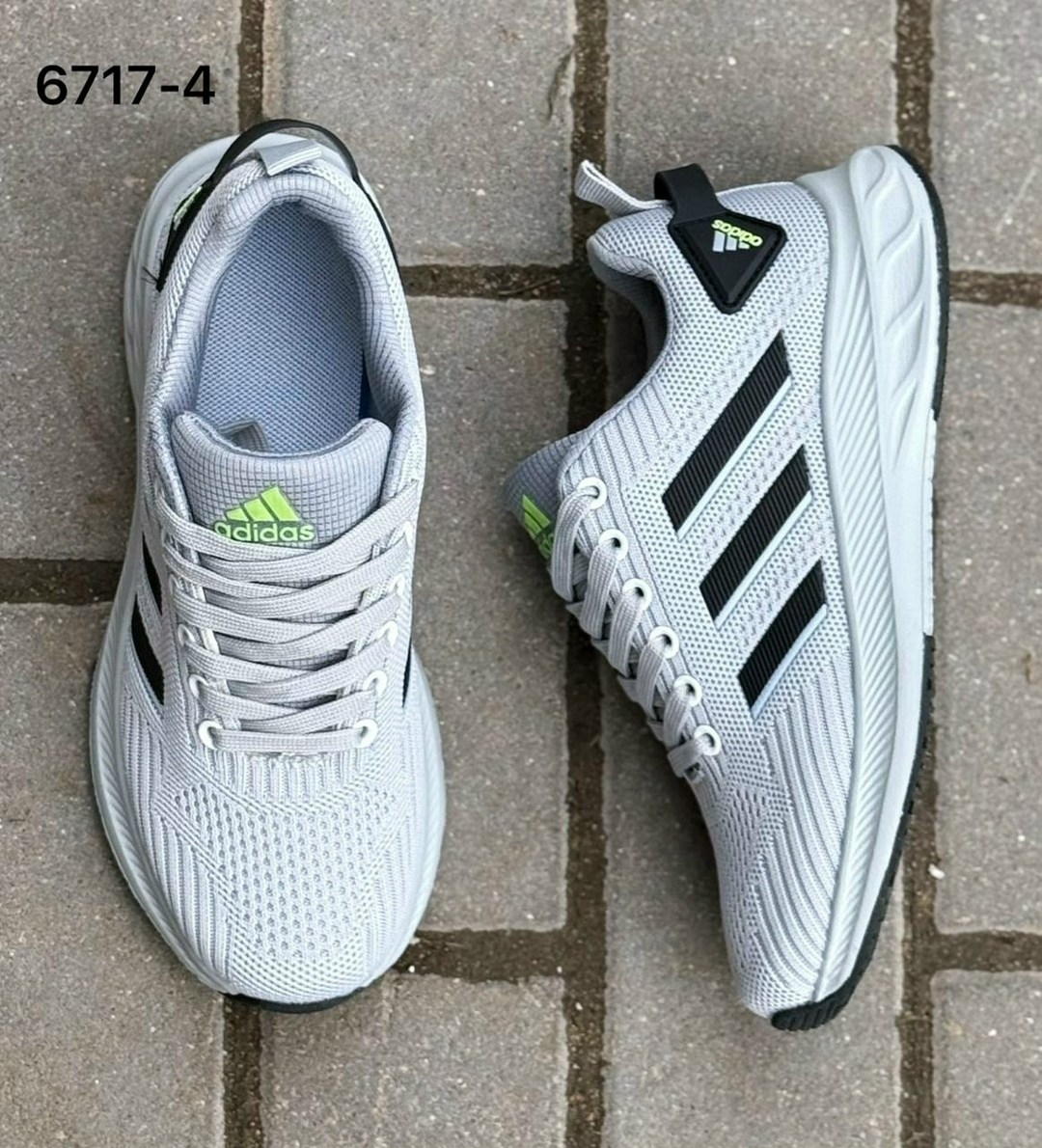 кроссовки адидас артикул вв5428,кроссовки мужские adidas,кроссовки adidas,кроссовка мужской,мужская  кроссовки