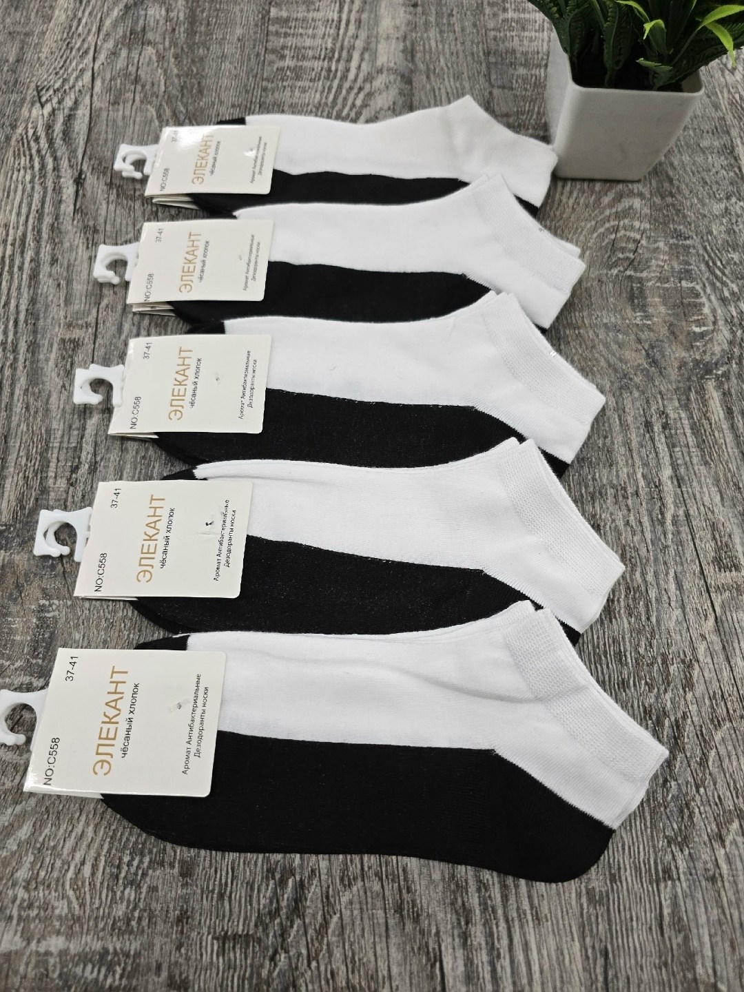 носки мужские,носки комплект,носки женские 10 пар,носки классика,носки мужские 10 пар