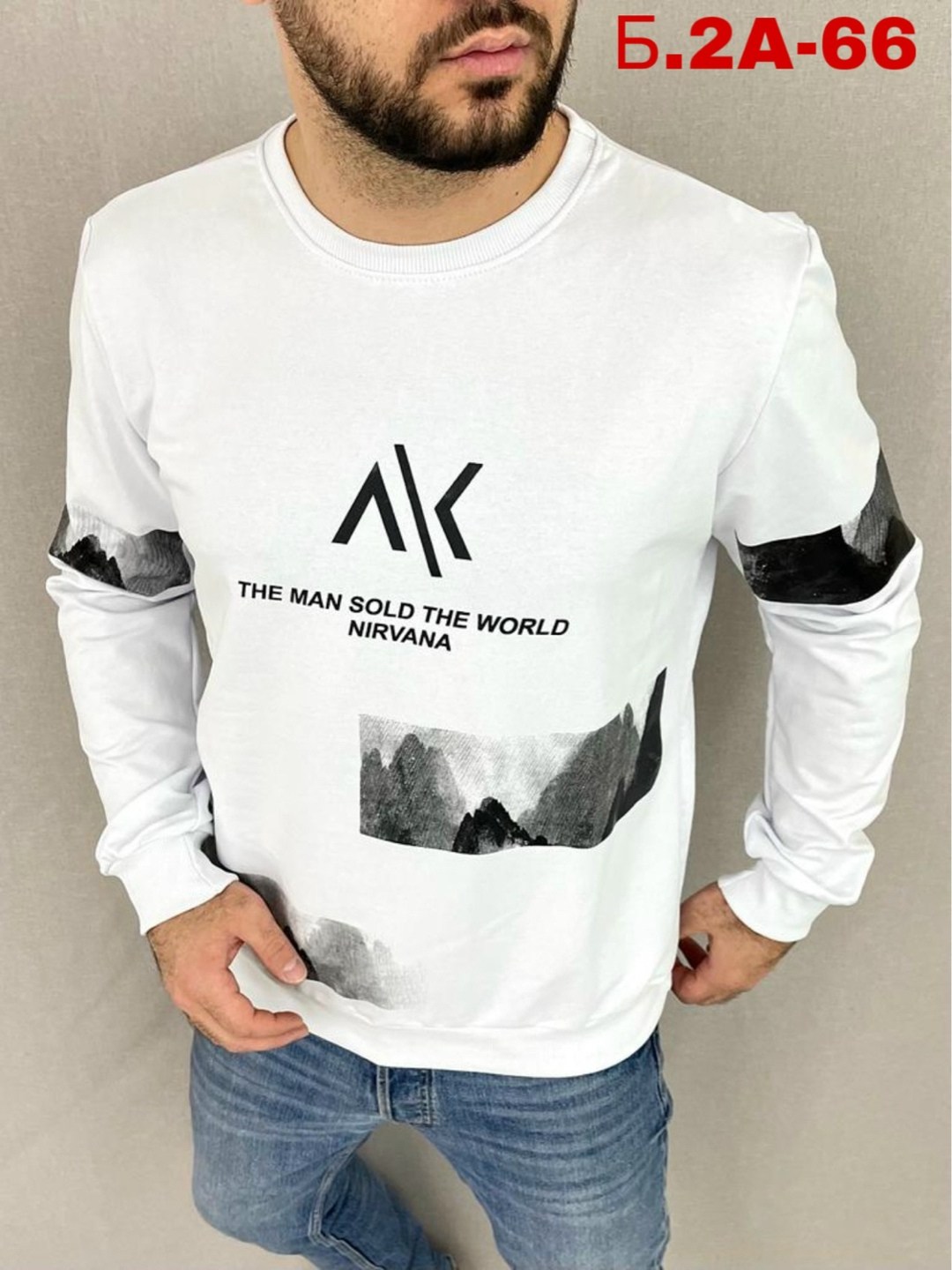 трикотажный свитшот,мужские свитшоты,мужская кофта,свитшот мужская,свитшот кофта