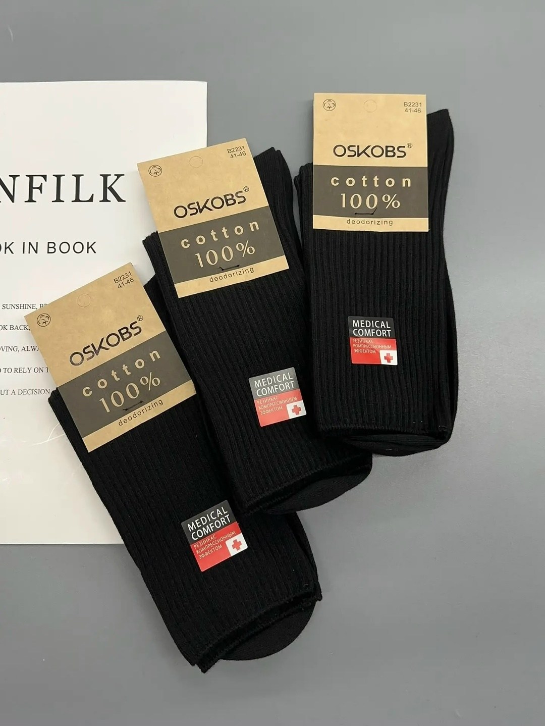 osko носки мужские,носки мужские,носки мужские классические,носки мужские "osko" 2322 хлопок чёрный,мужские носки хлопок