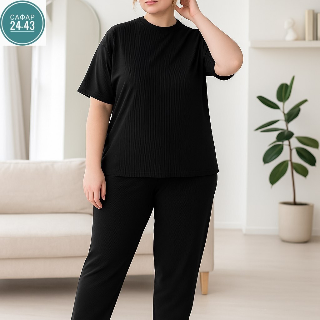 костюм женский,костюм женский лапша,домашний костюм лапша,костюм трикотажный,костюм домашний лапша в рубчик any