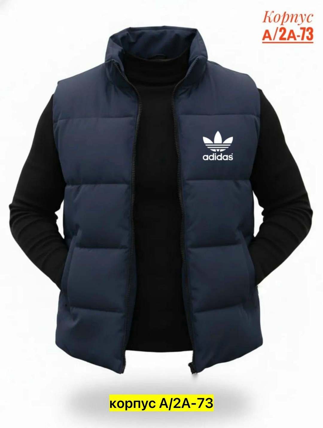 жилет утепленный,жилет мужской утепленный,жилетка мужская утепленная,жилет мужской,демисезонная жилетка