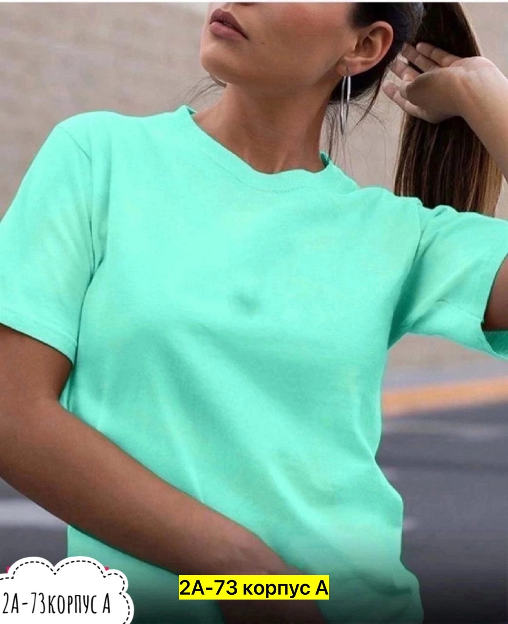 футболки женская,футболка оранжевая,оранжевая футболка женская,футболки для женщин,женская базовая футболка