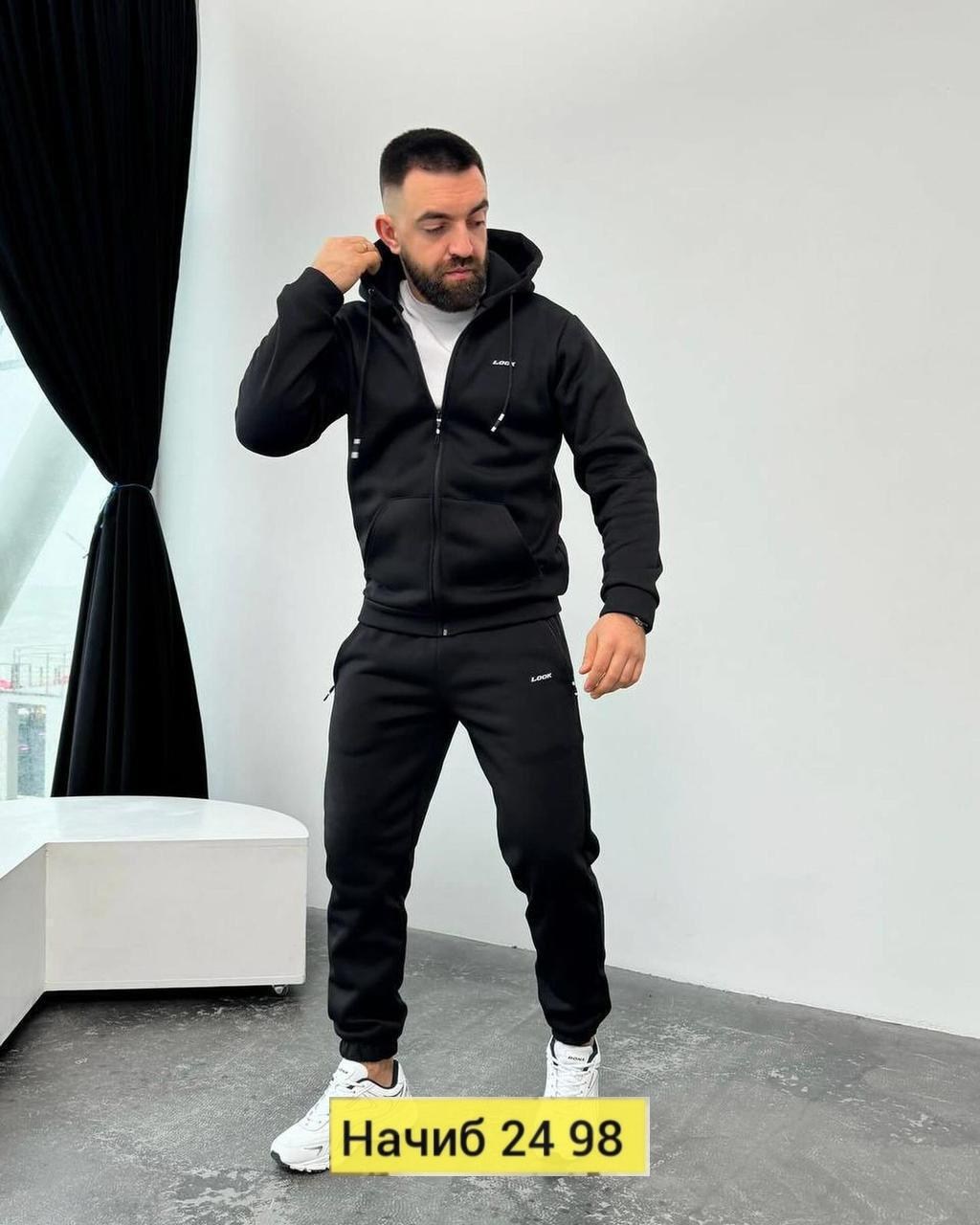 спортивные костюм,костюм спортивный мужской,костюм мужской,спортивная одежда,спортивные мужские костюмы на флисе